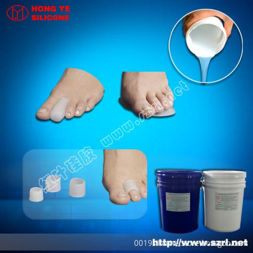 Liquid silicon rubber for Toe Spreaders